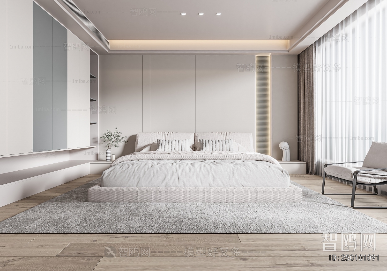 Modern Bedroom