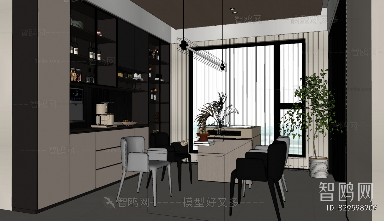 Modern Dining Room