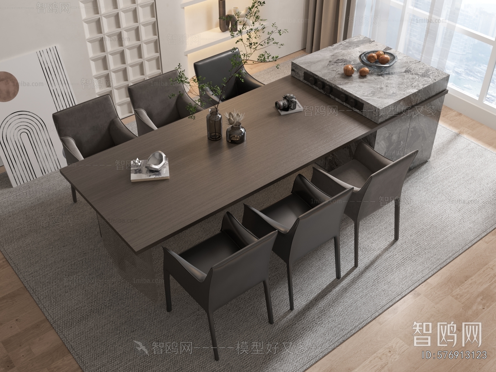 Modern Dining Table And Chairs