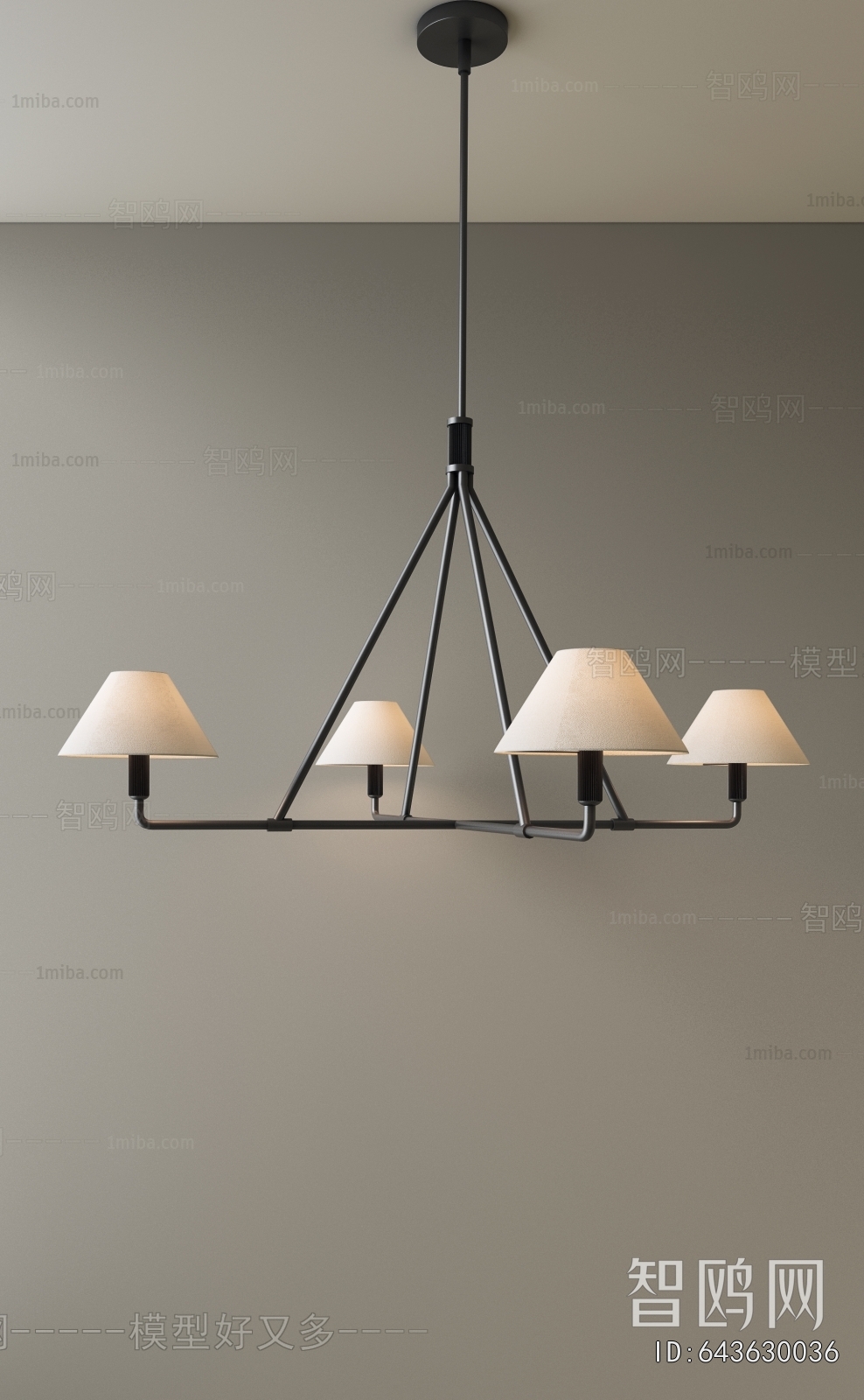 Modern Droplight