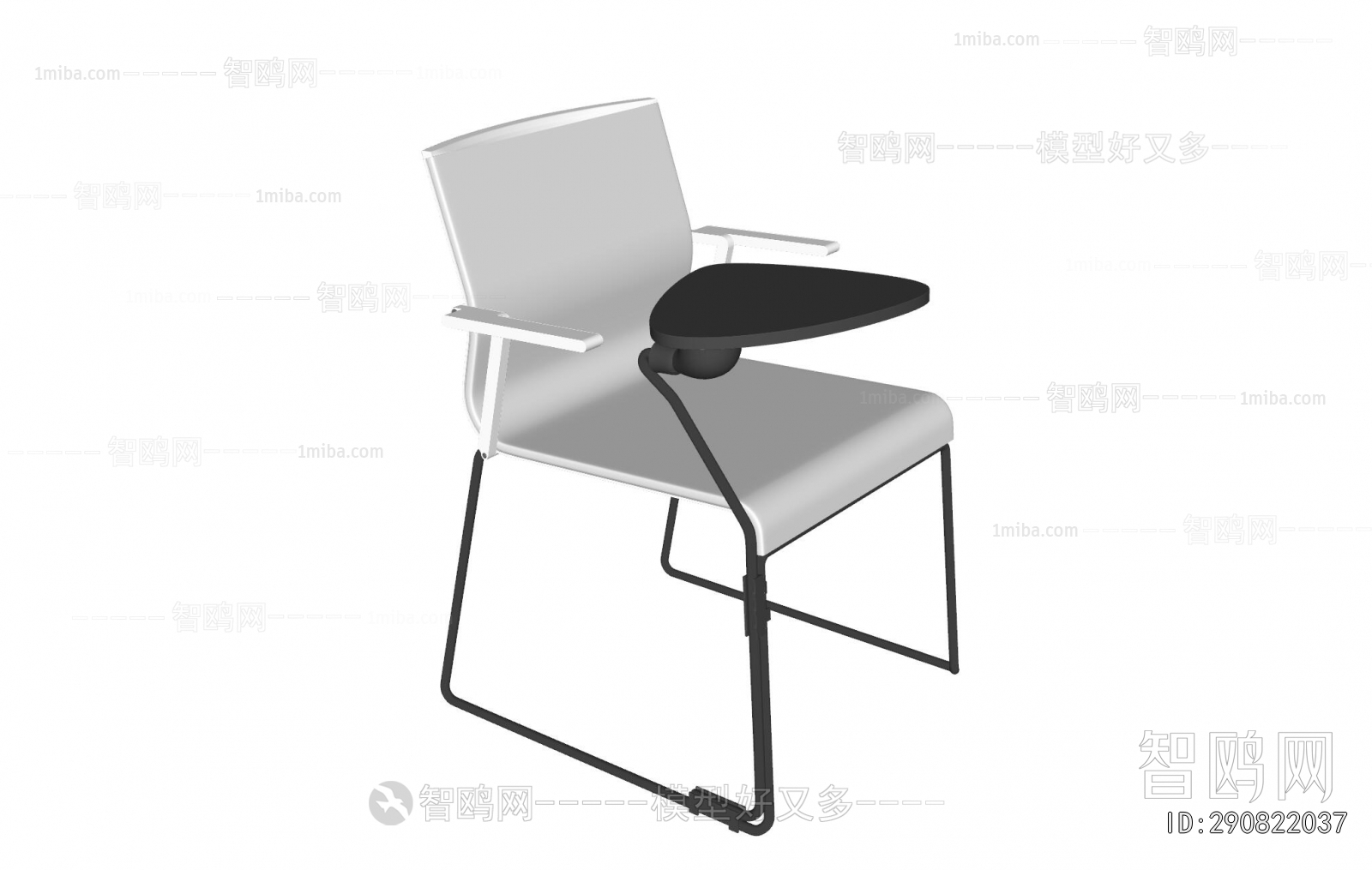 Modern Office Chair