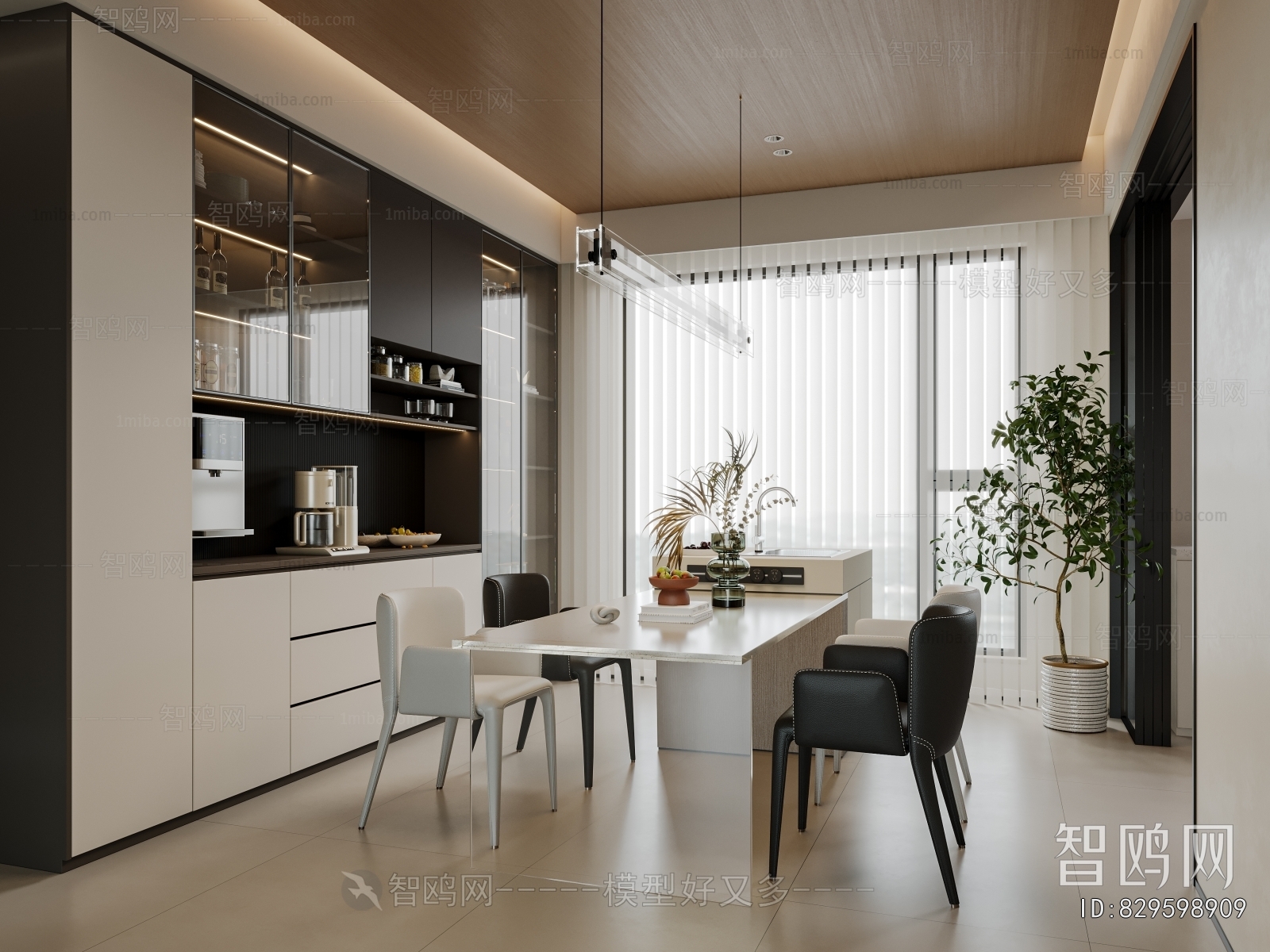 Modern Dining Room