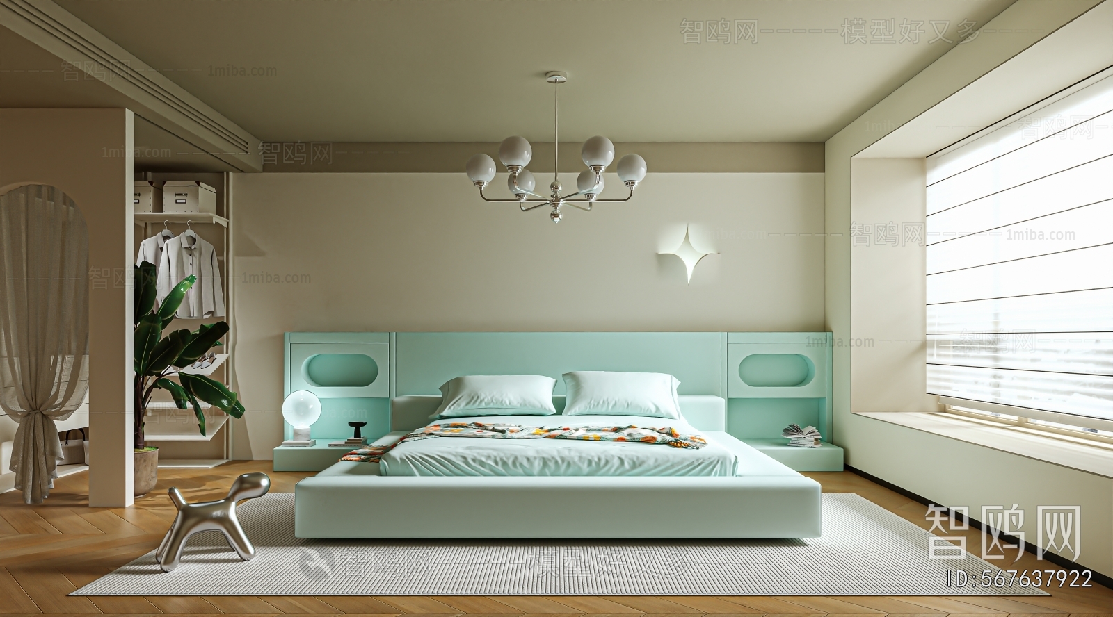 Modern Bedroom