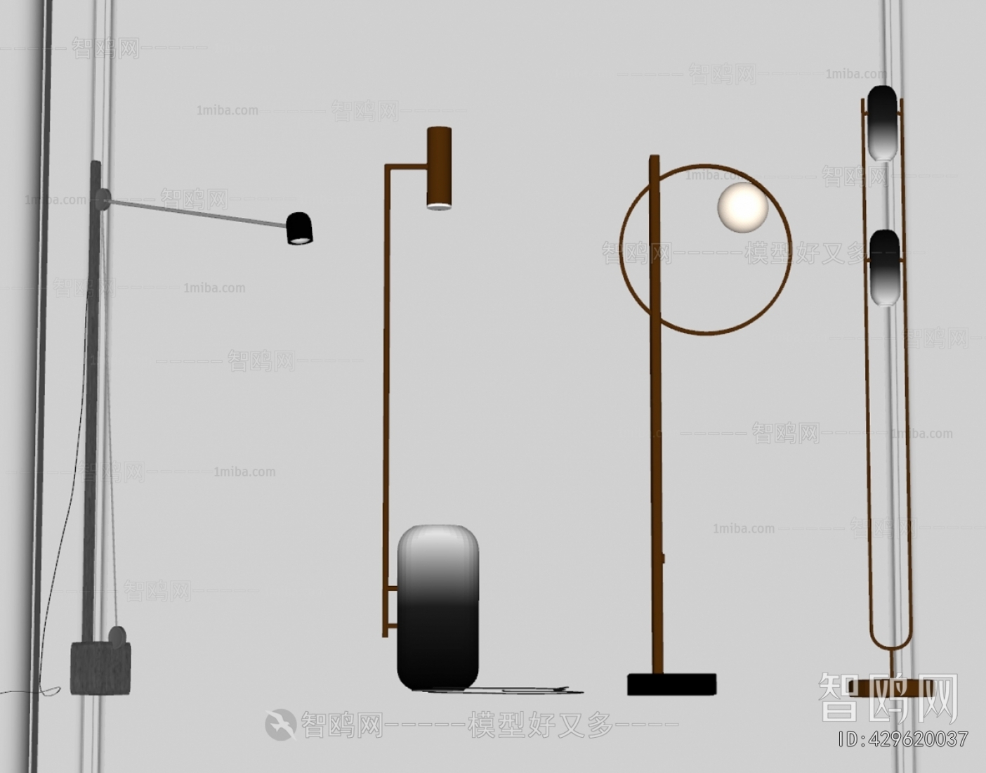 Modern Floor Lamp