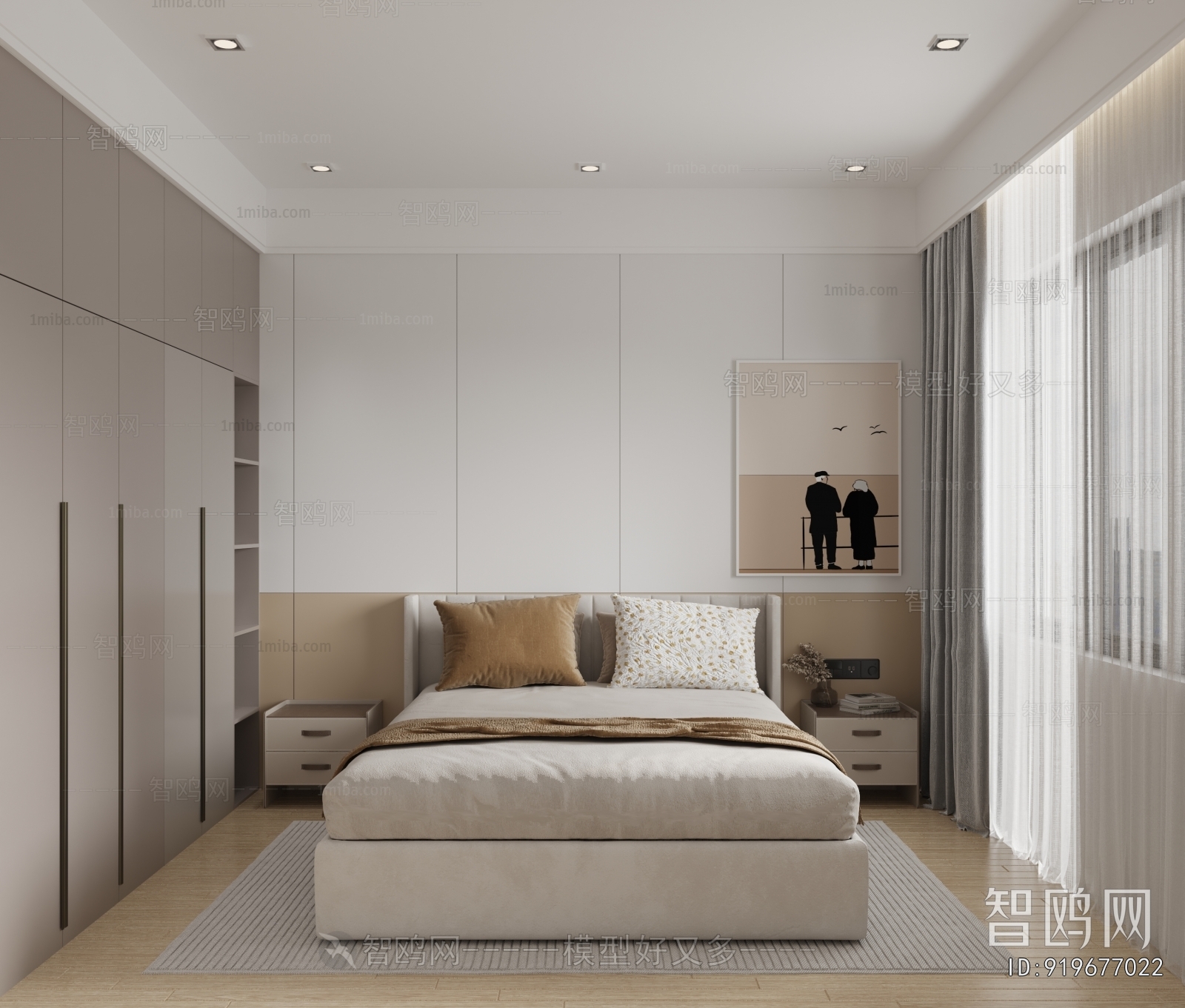 Modern Bedroom