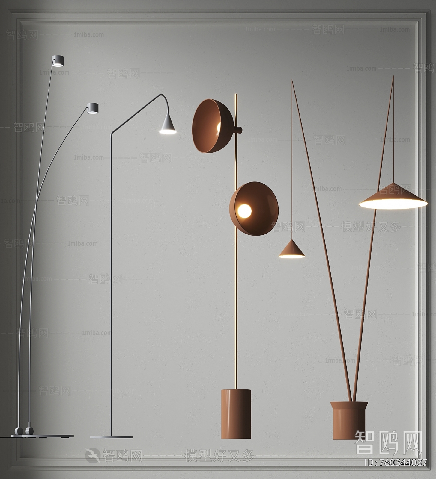 Modern Floor Lamp