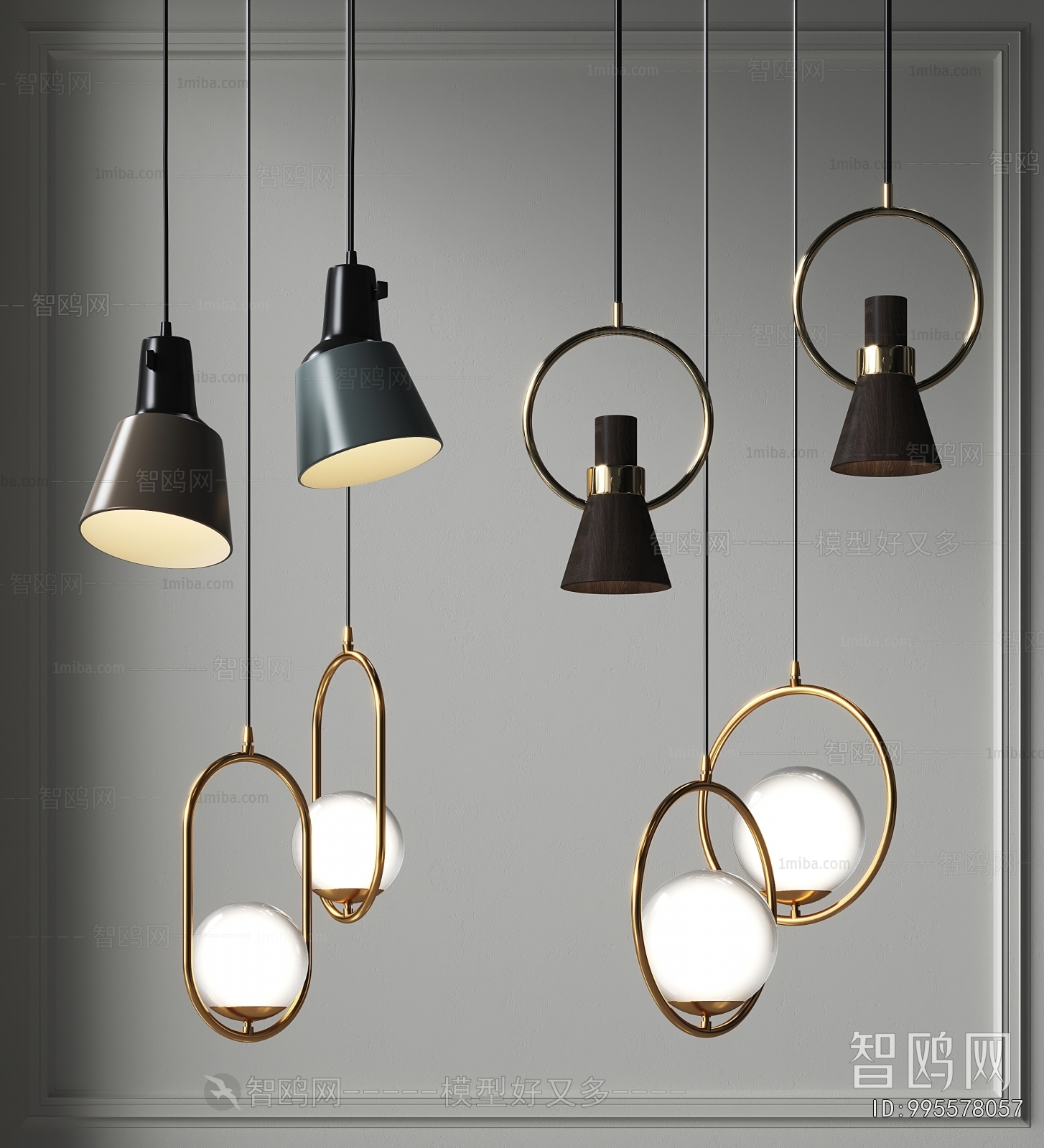 Modern Droplight