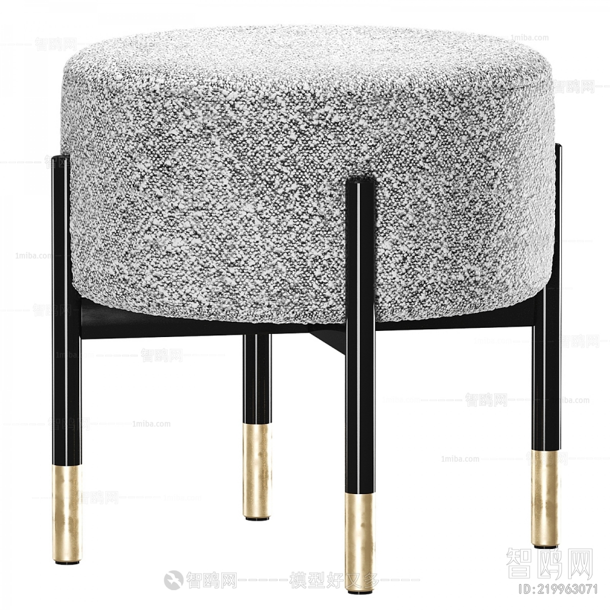 Modern Sofa Stool