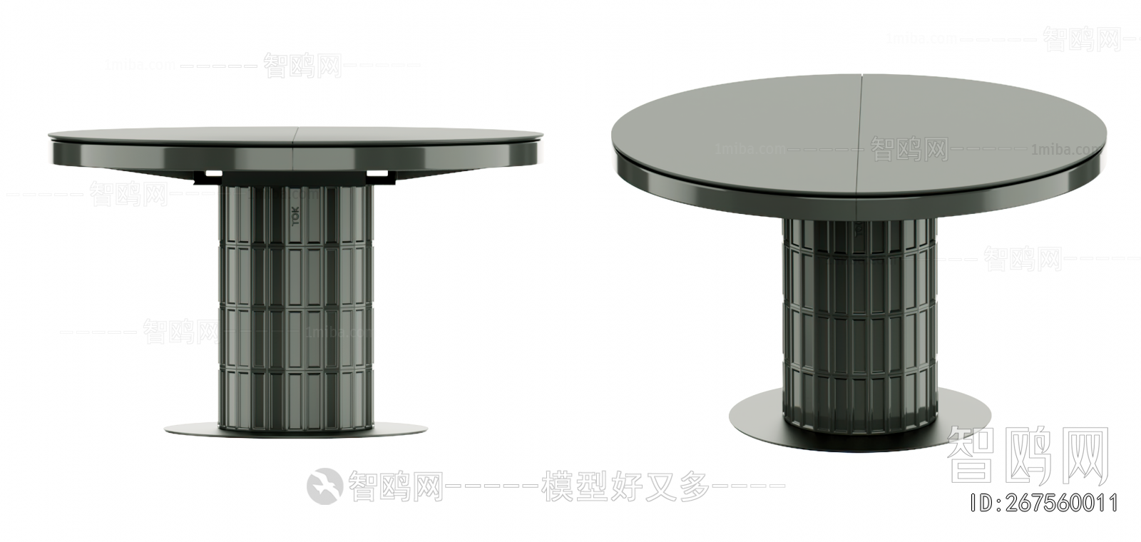 Modern Dining Table