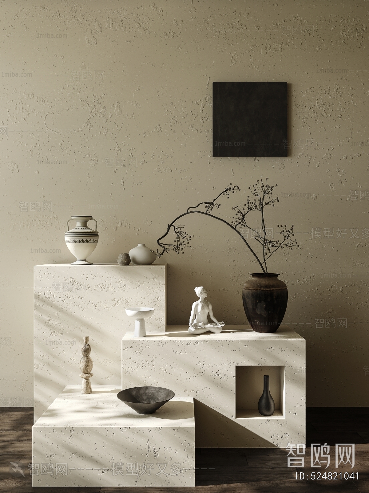 Wabi-sabi Style Decorative Set