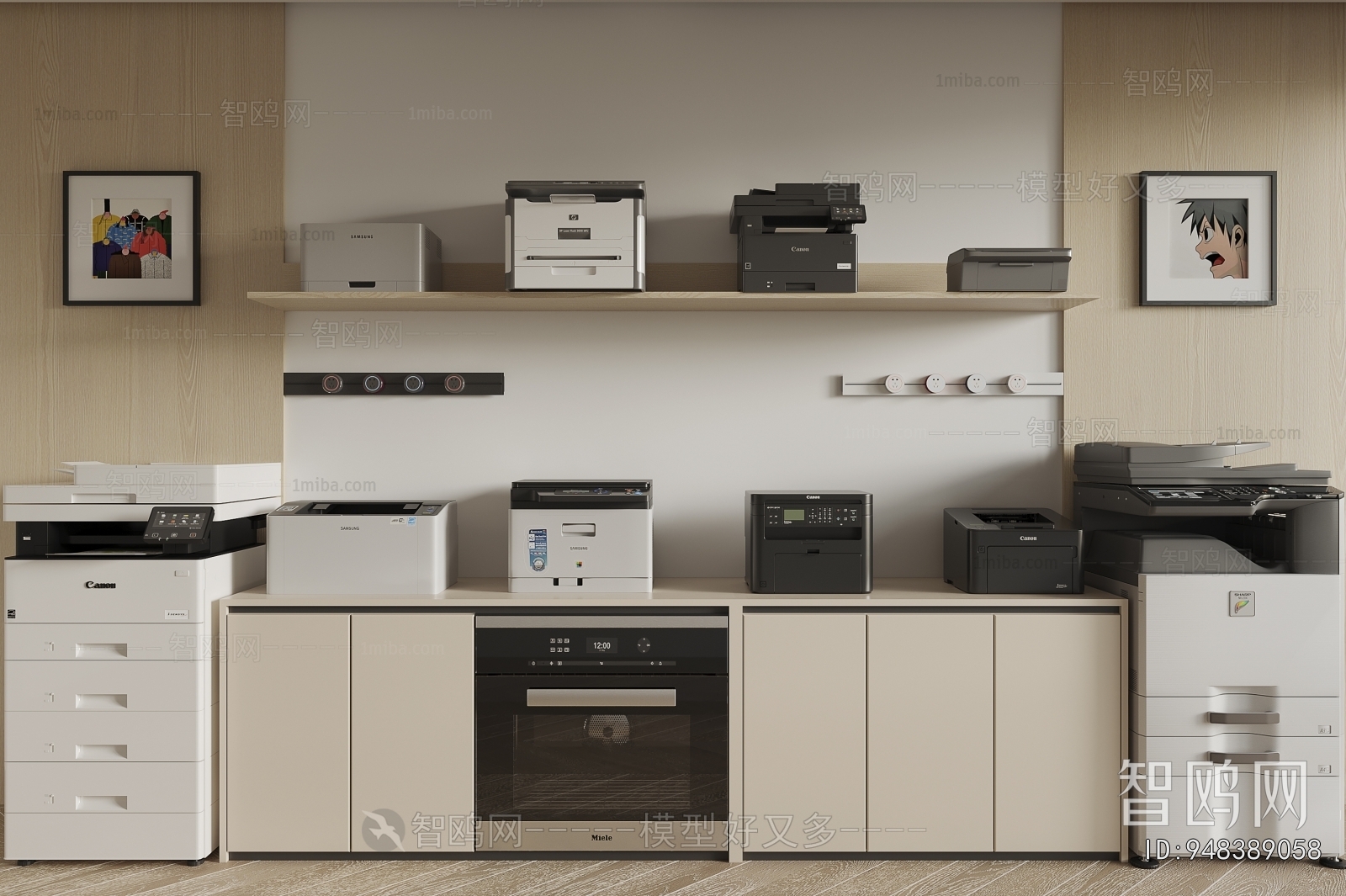 现代打印机 扫描机 复印机