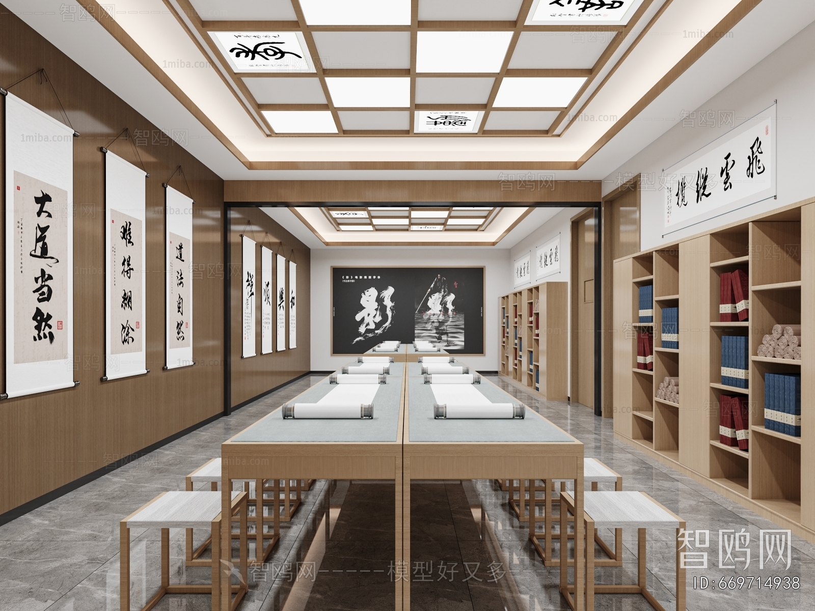 New Chinese Style Calligraphy Classroom