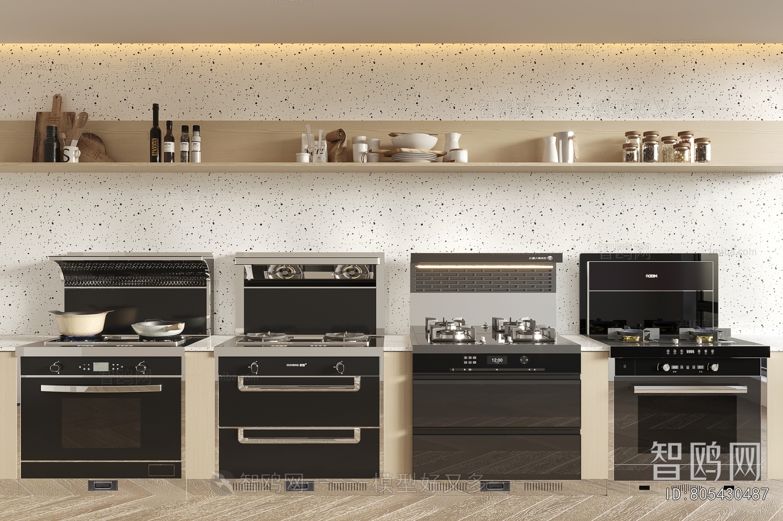 Modern Kitchen Electric Gas Range