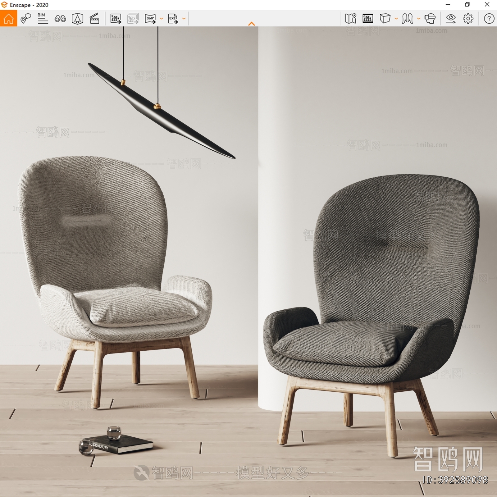 Flexform现代布艺休闲椅