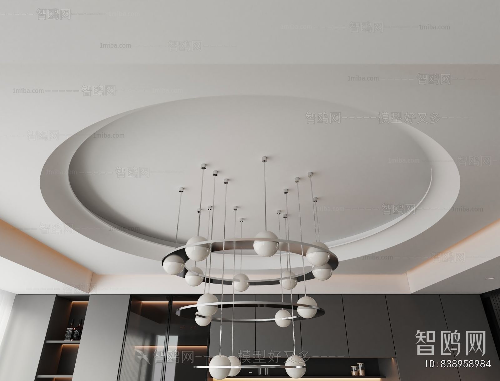 Modern Suspended Ceiling