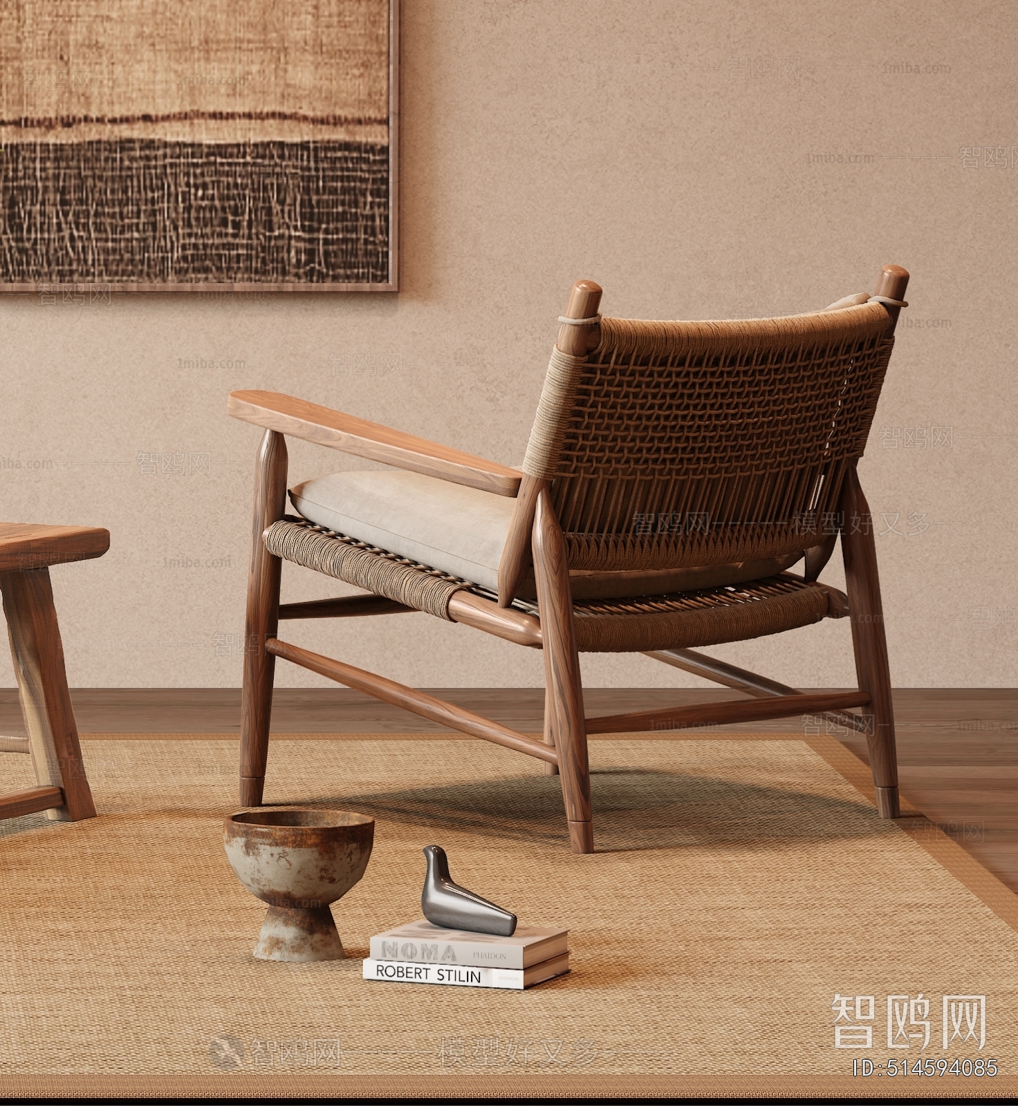 Wabi-sabi Style Lounge Chair