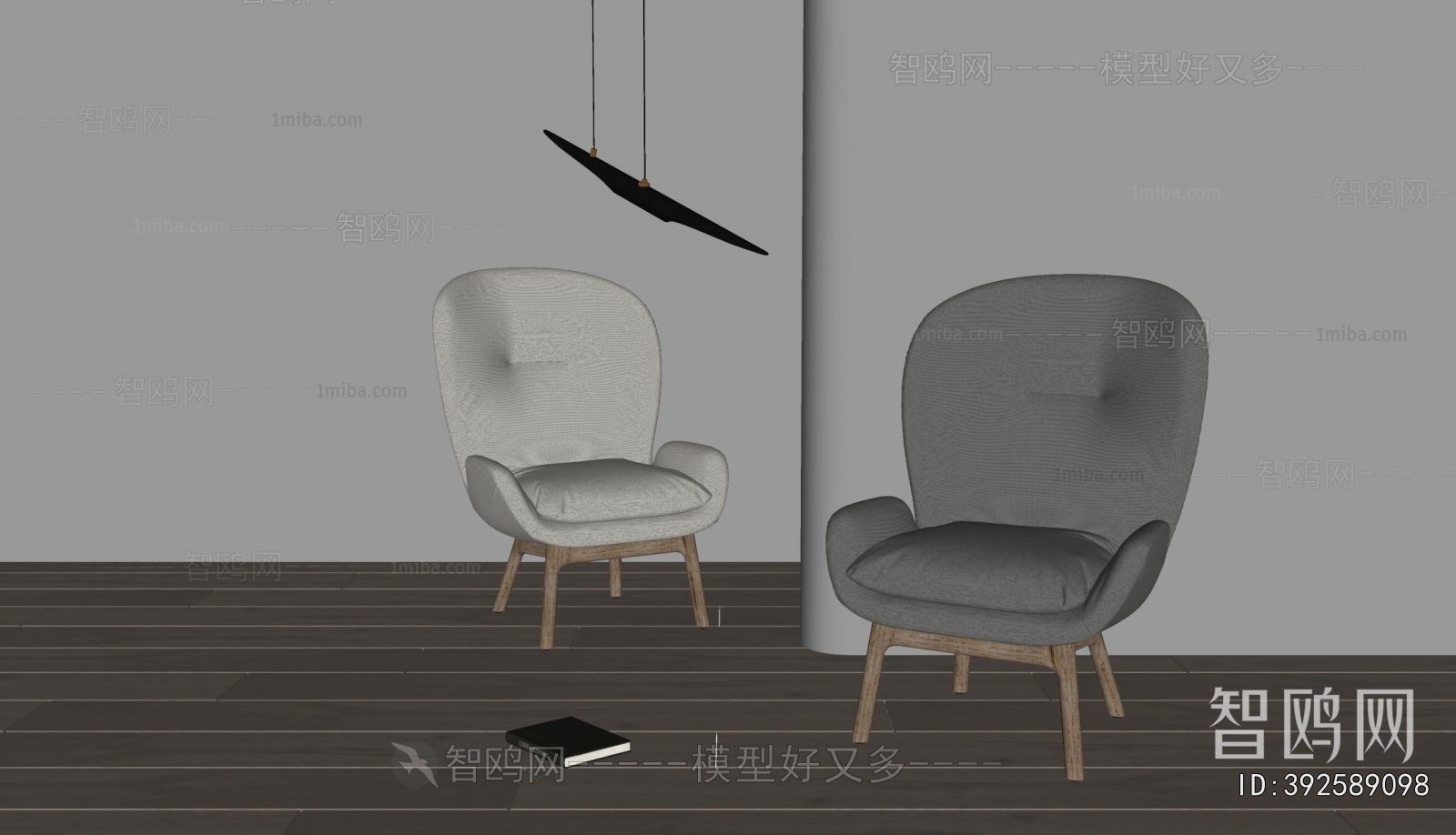 Flexform现代布艺休闲椅