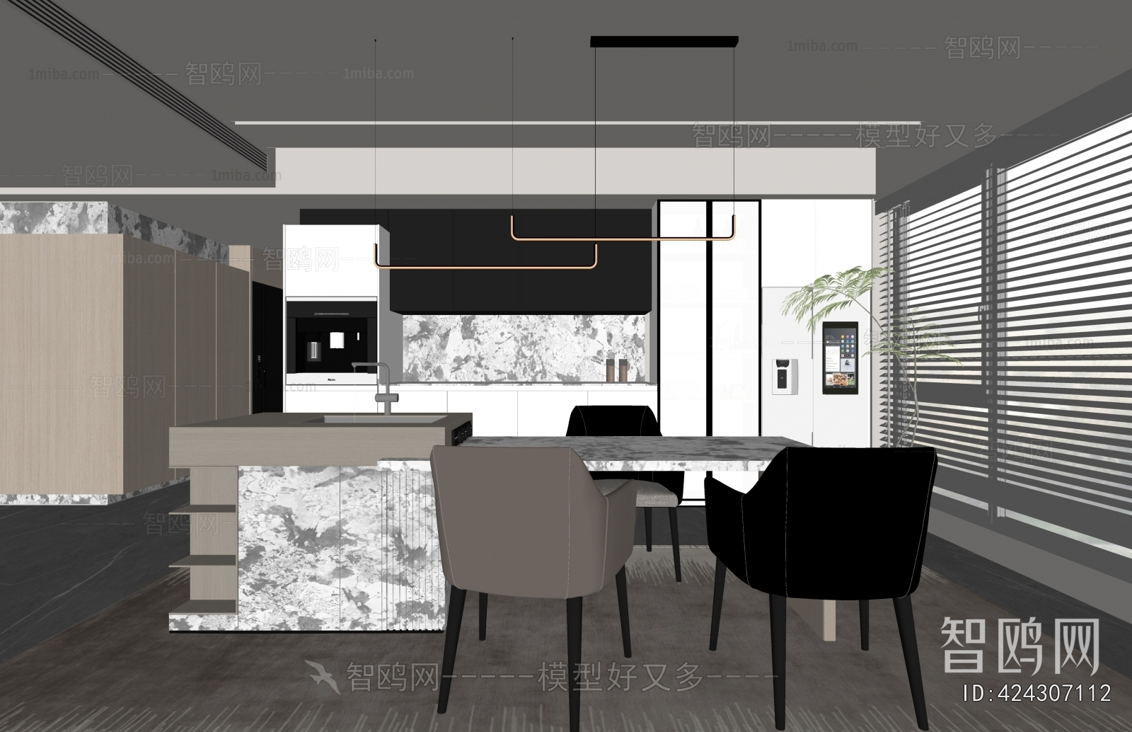 Modern Dining Room