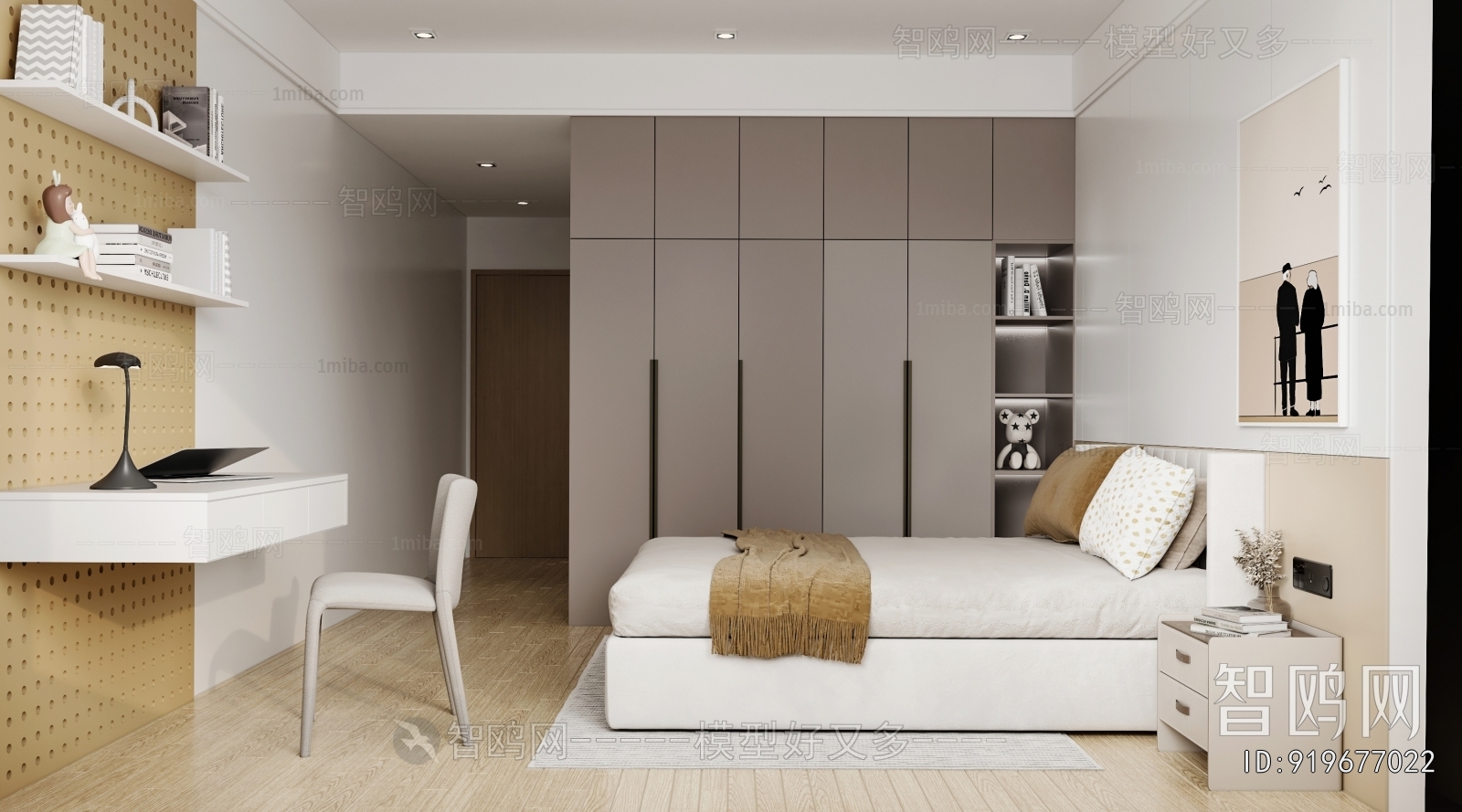 Modern Bedroom