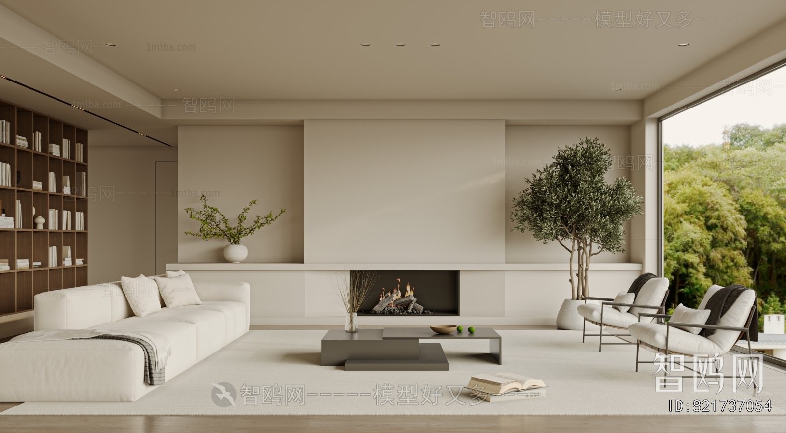 Modern A Living Room