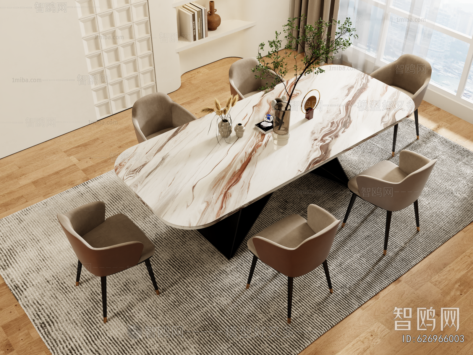 Modern Dining Table And Chairs