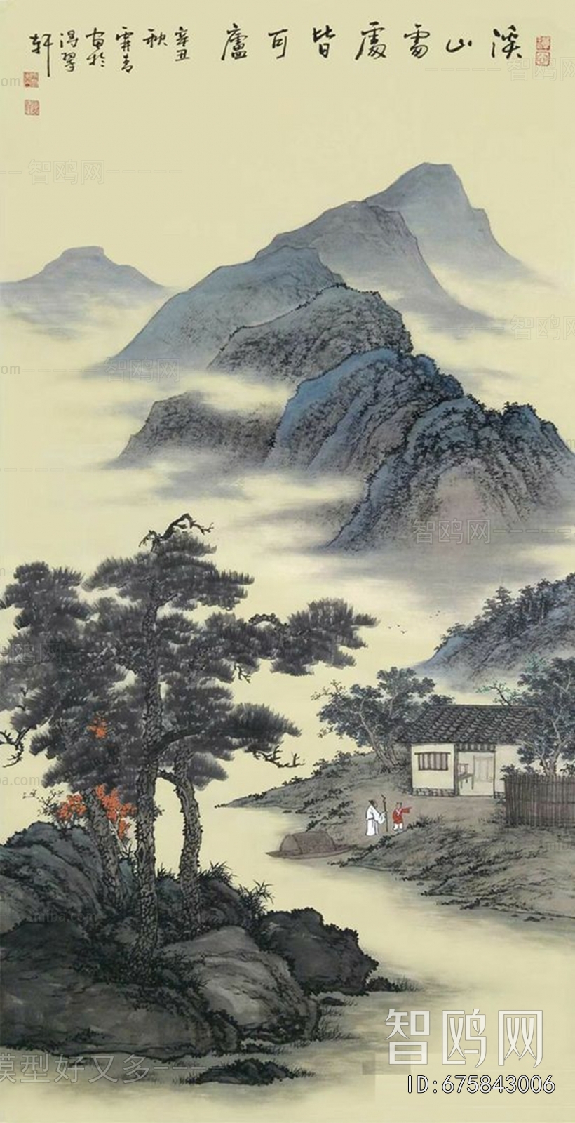 Chinese Style Painting