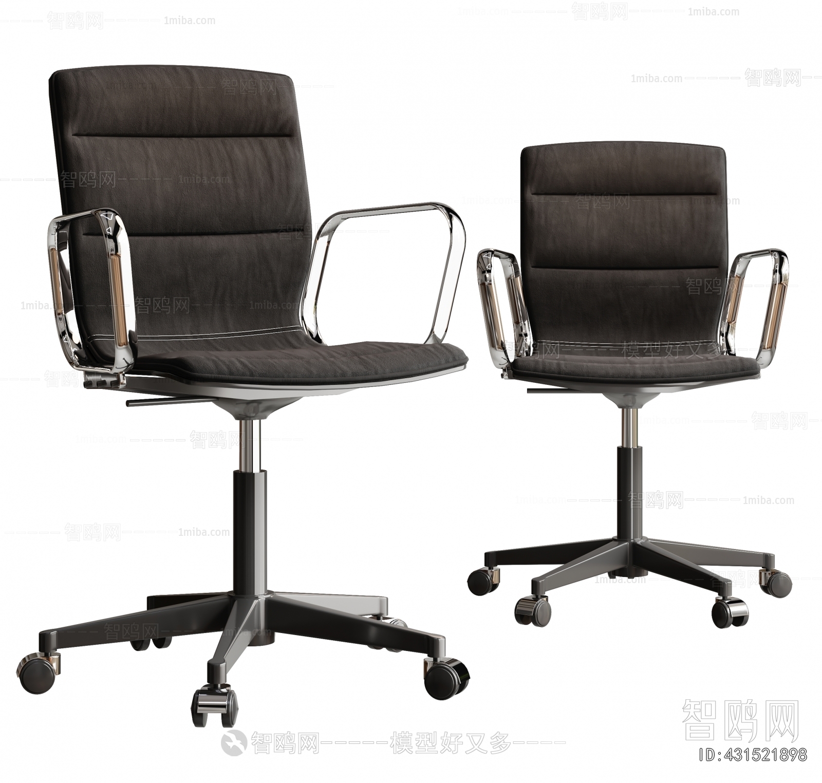 Modern Office Chair