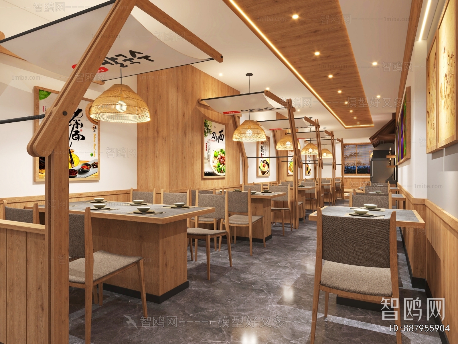现代原木风餐厅3D模型下载