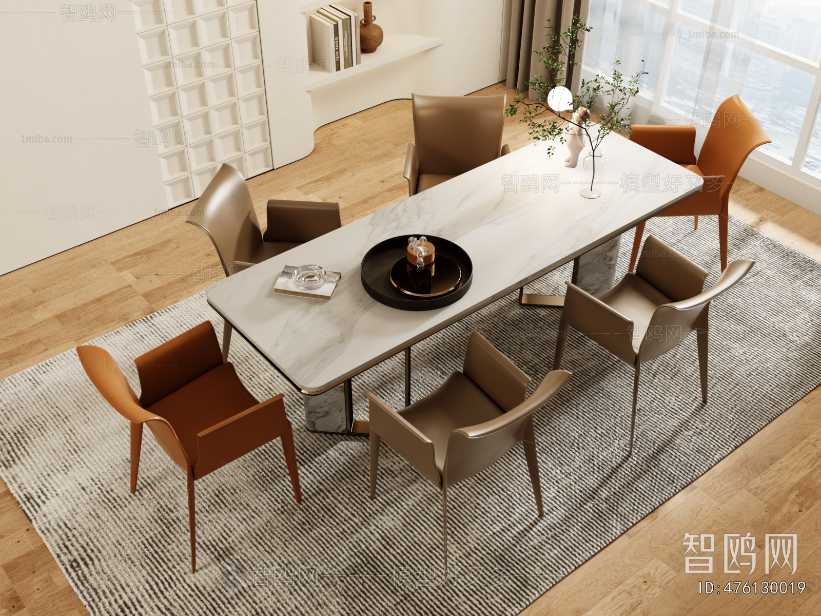 Modern Dining Table And Chairs