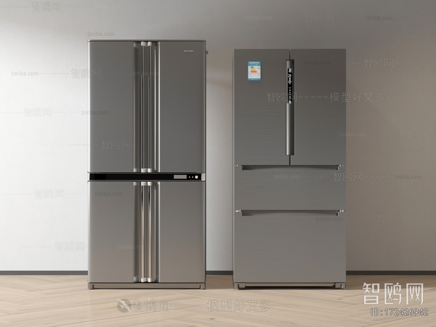 Modern Home Appliance Refrigerator