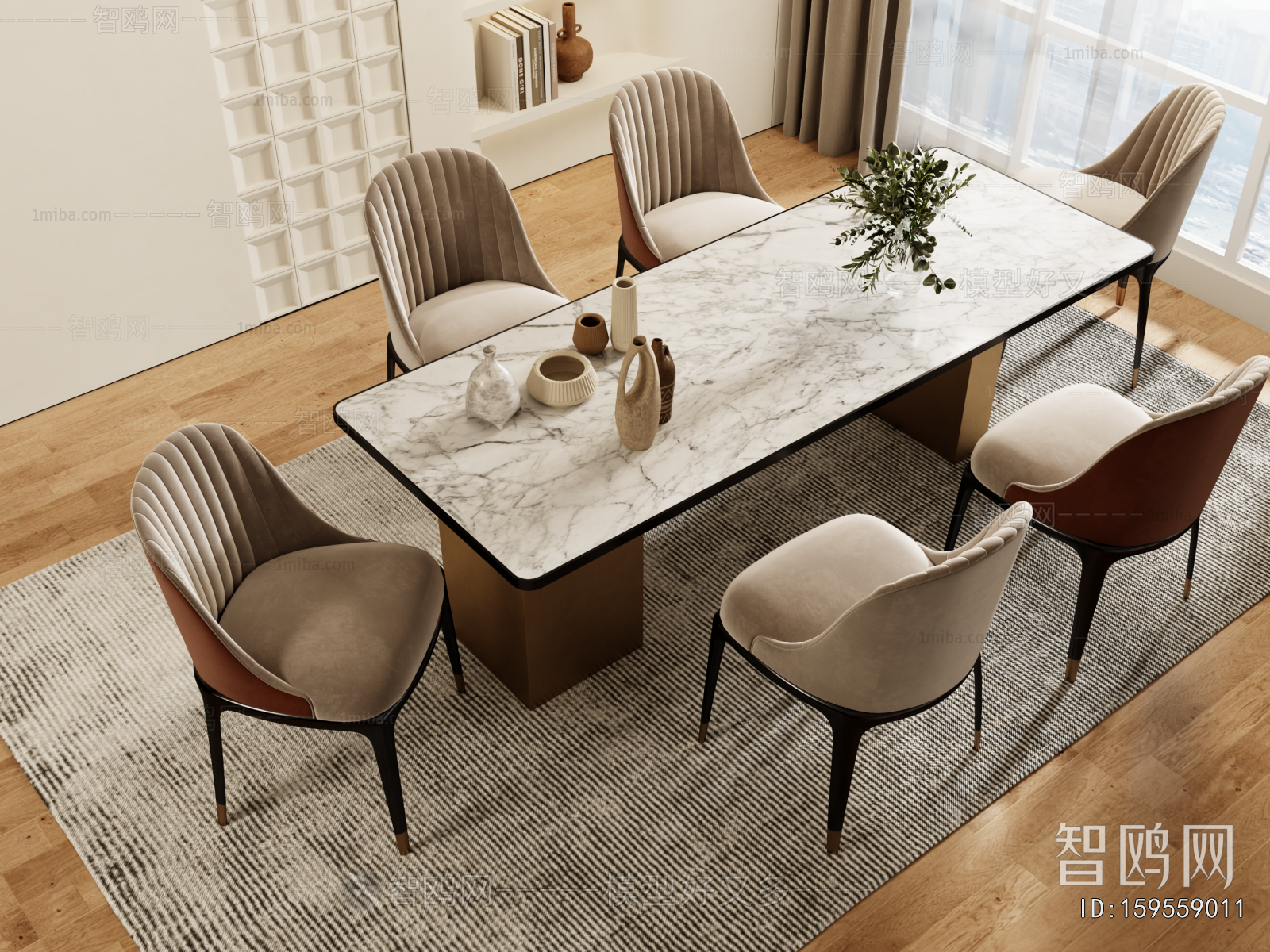 Modern Dining Table And Chairs