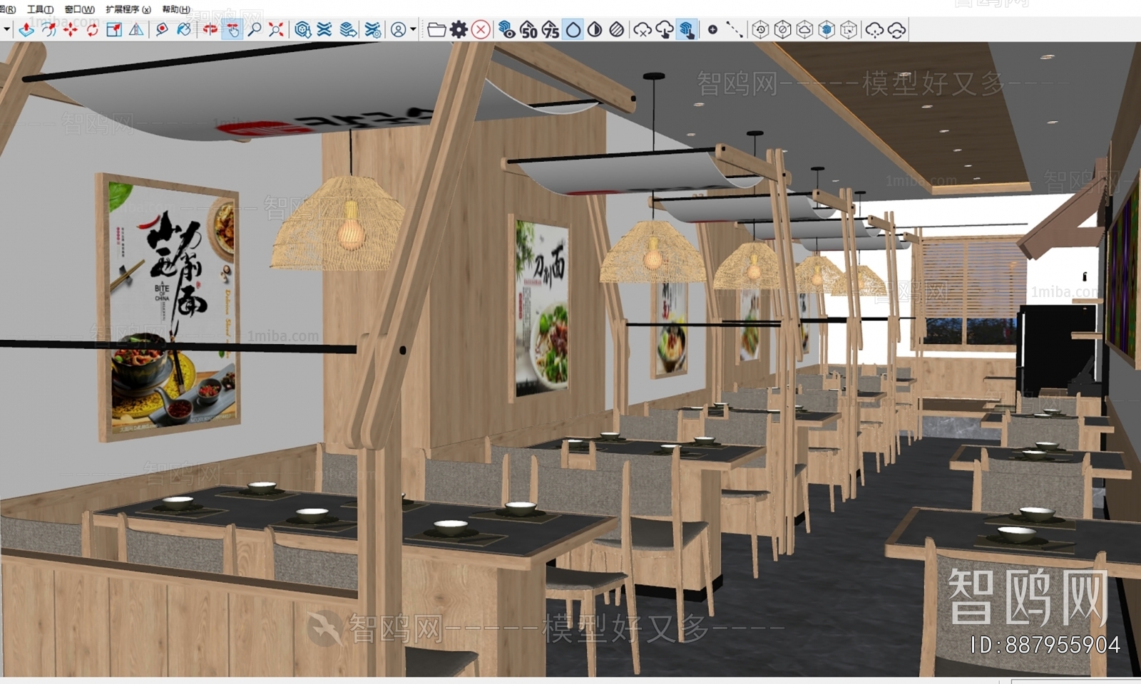 现代原木风餐厅3D模型下载