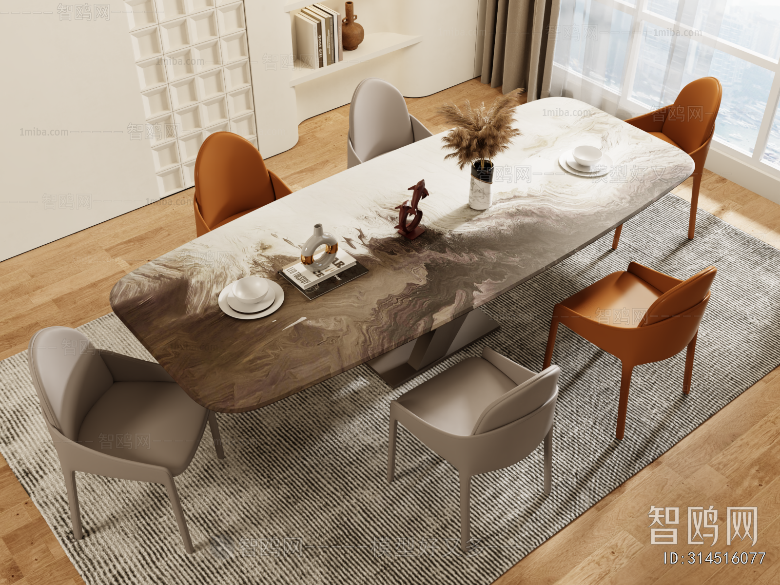 Modern Dining Table And Chairs