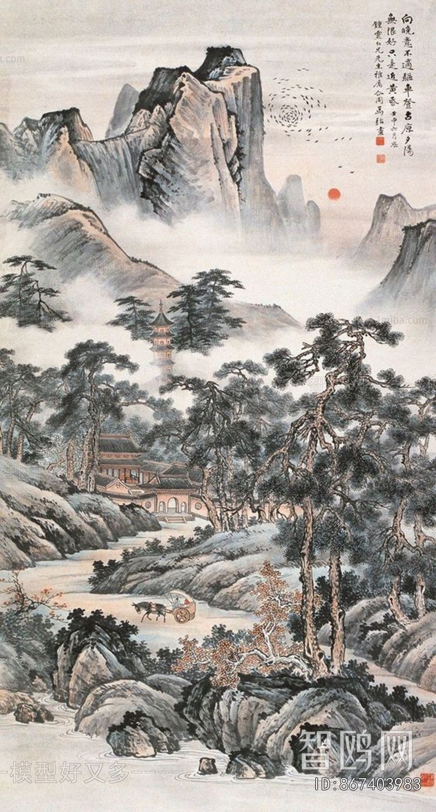 中式山水国画挂画