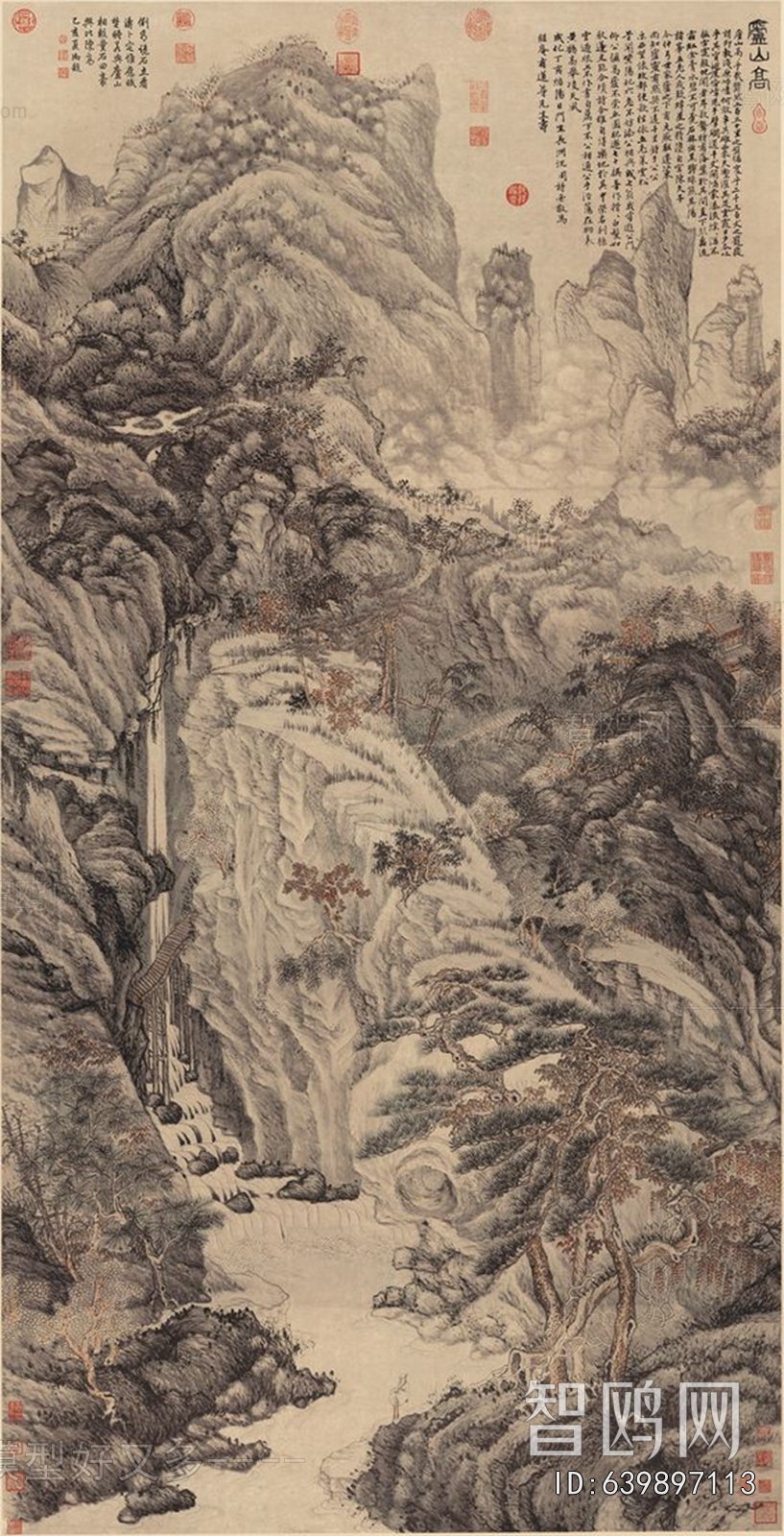 Chinese Style Painting