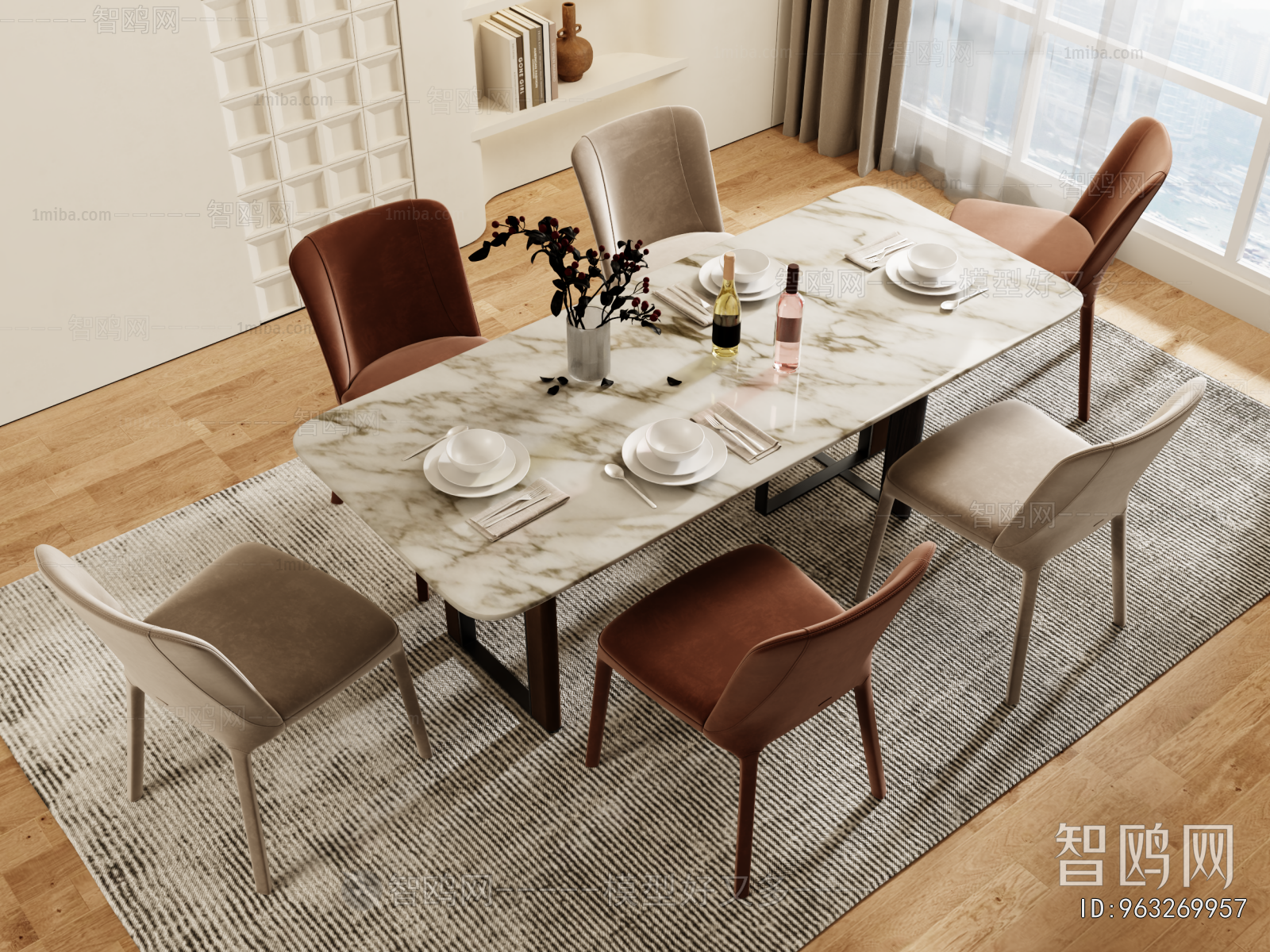 Modern Dining Table And Chairs