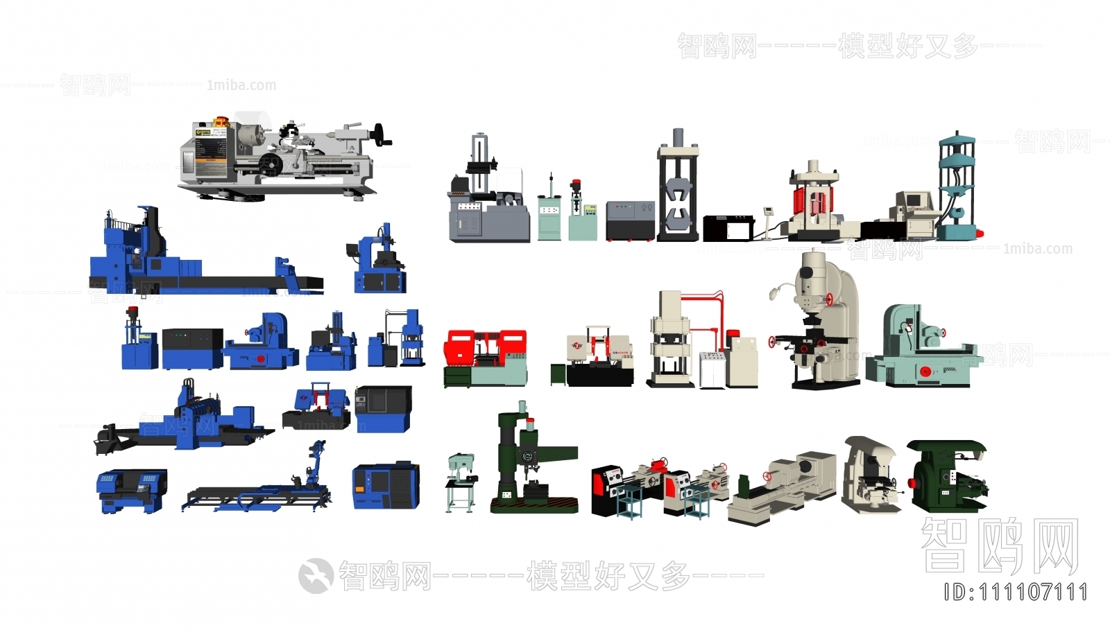 Modern Industrial Equipment