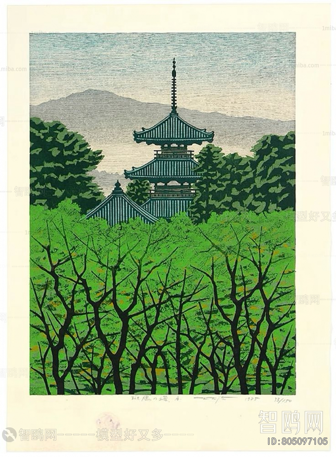 日式国画挂画