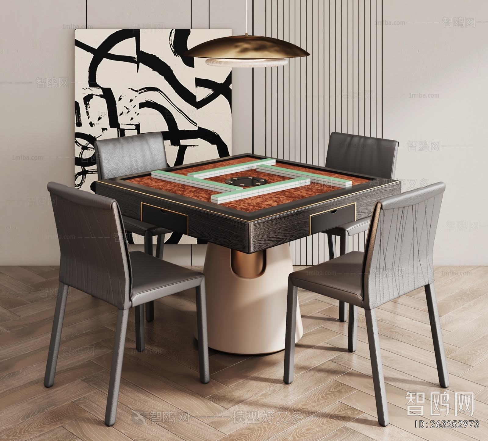 Modern Mahjong Tables And Chairs