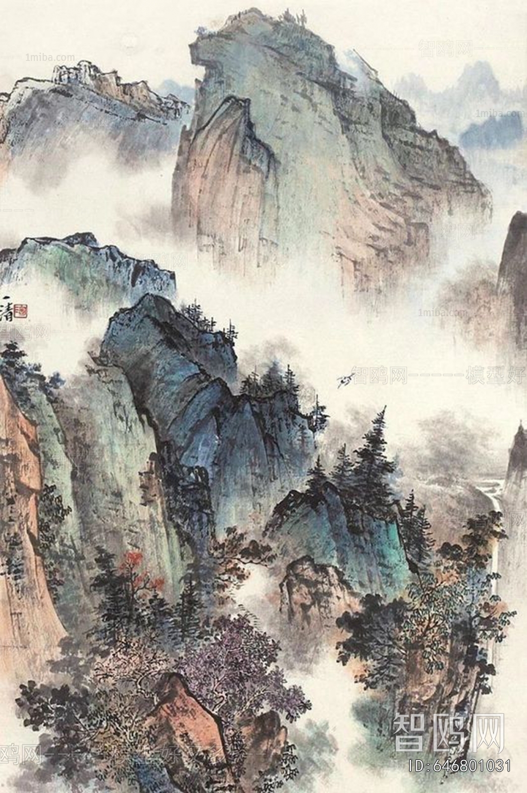 Chinese Style Painting