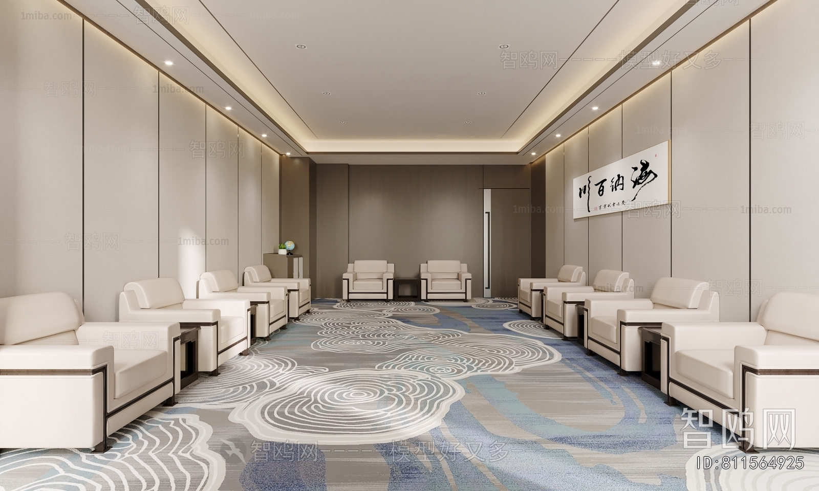 New Chinese Style Reception Room