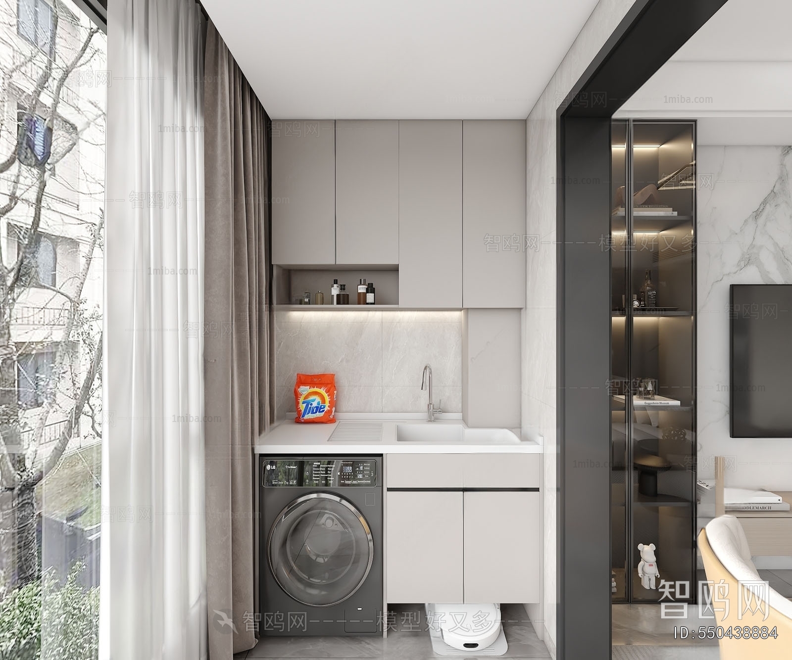 Modern Balcony Laundry Room