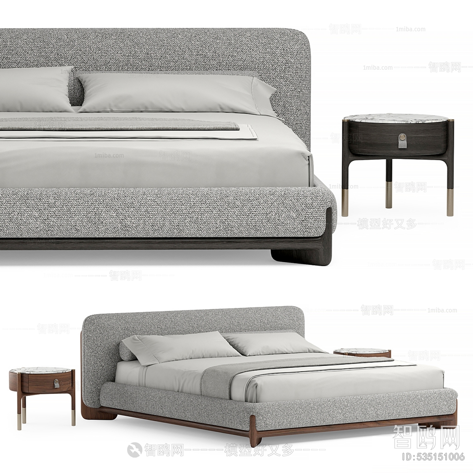 Modern Double Bed