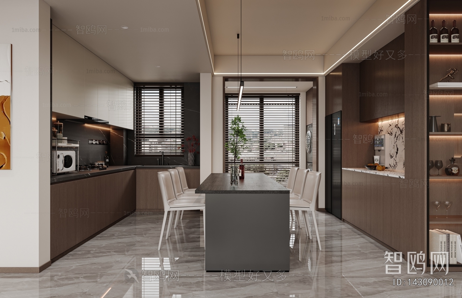 Modern Dining Room