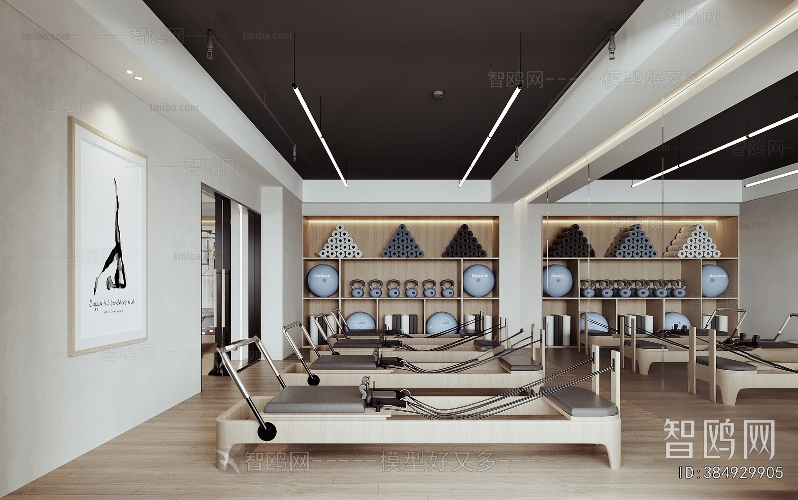 Modern Yoga Room