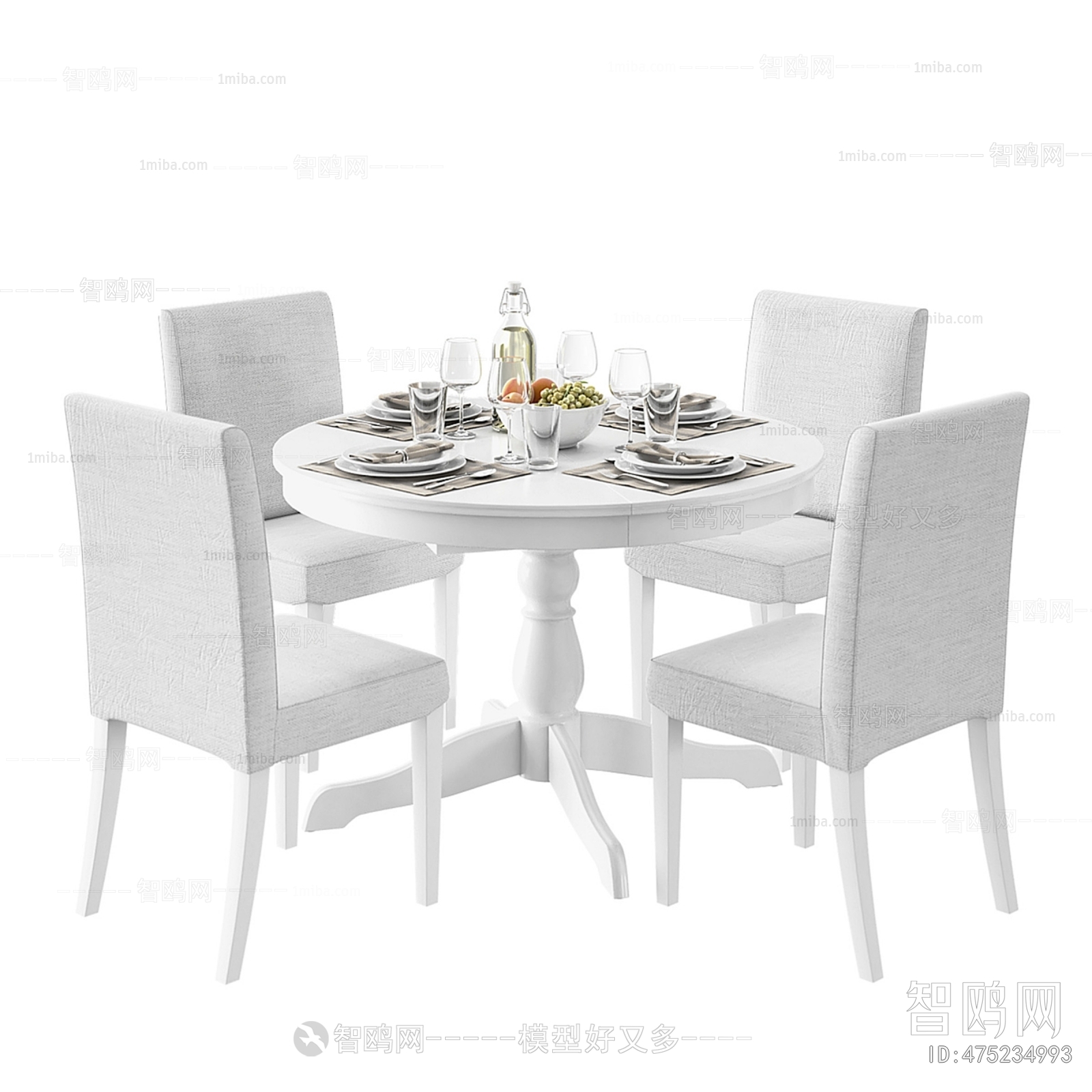 Modern Dining Table And Chairs