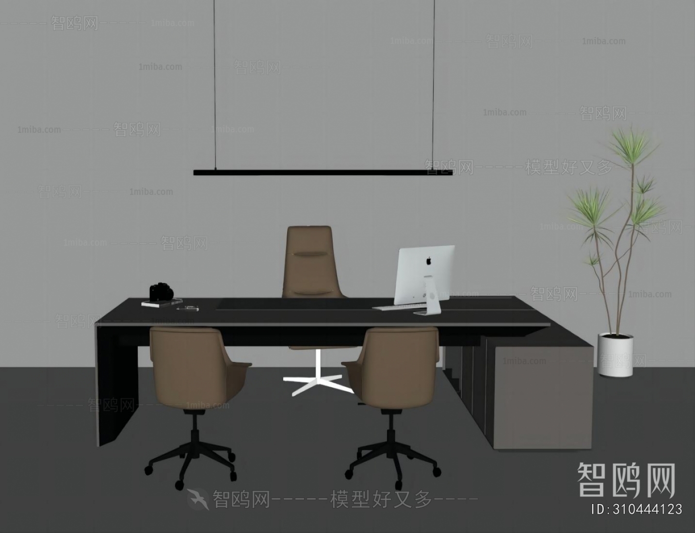 Modern Office Desk And Chair