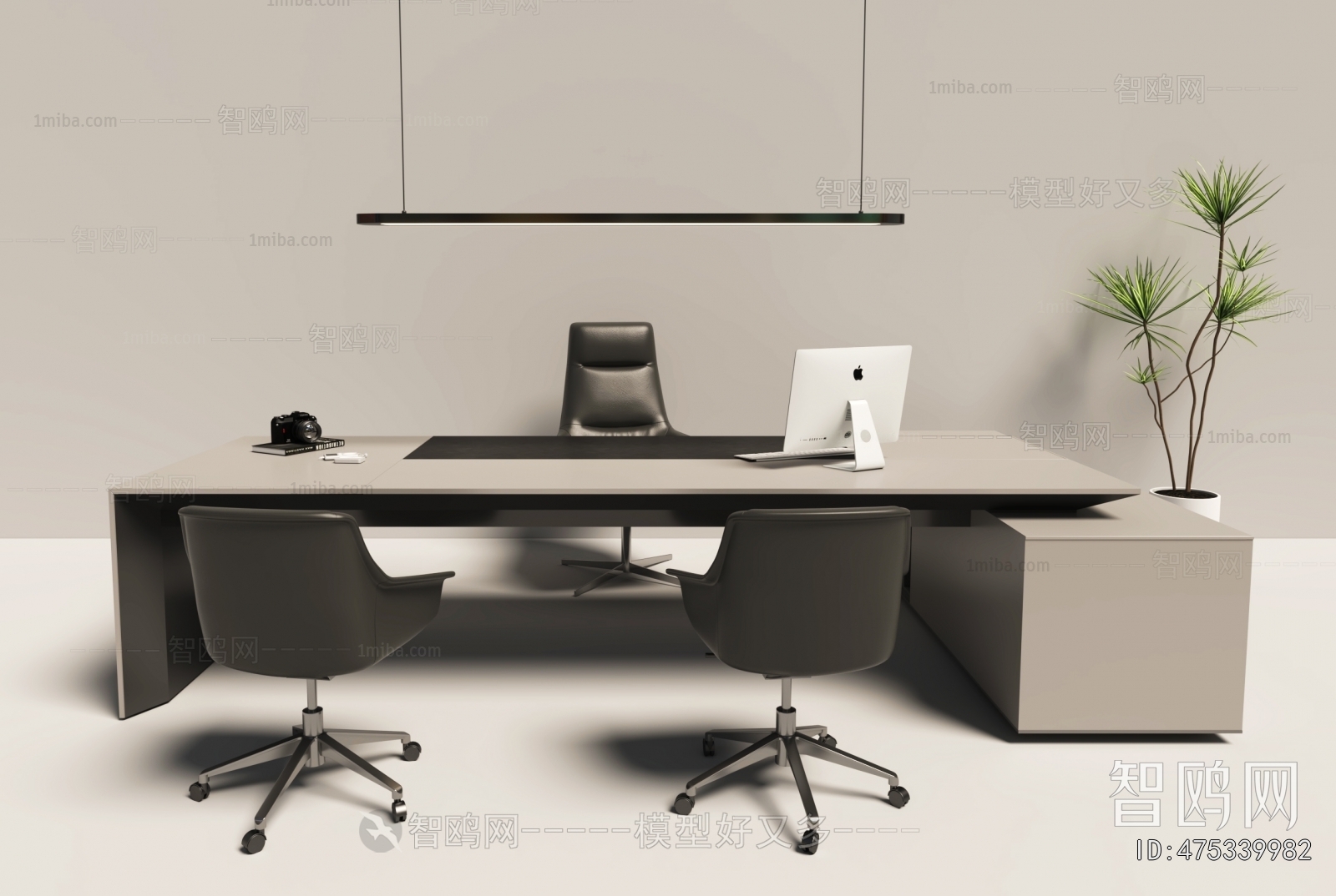 Modern Office Desk And Chair