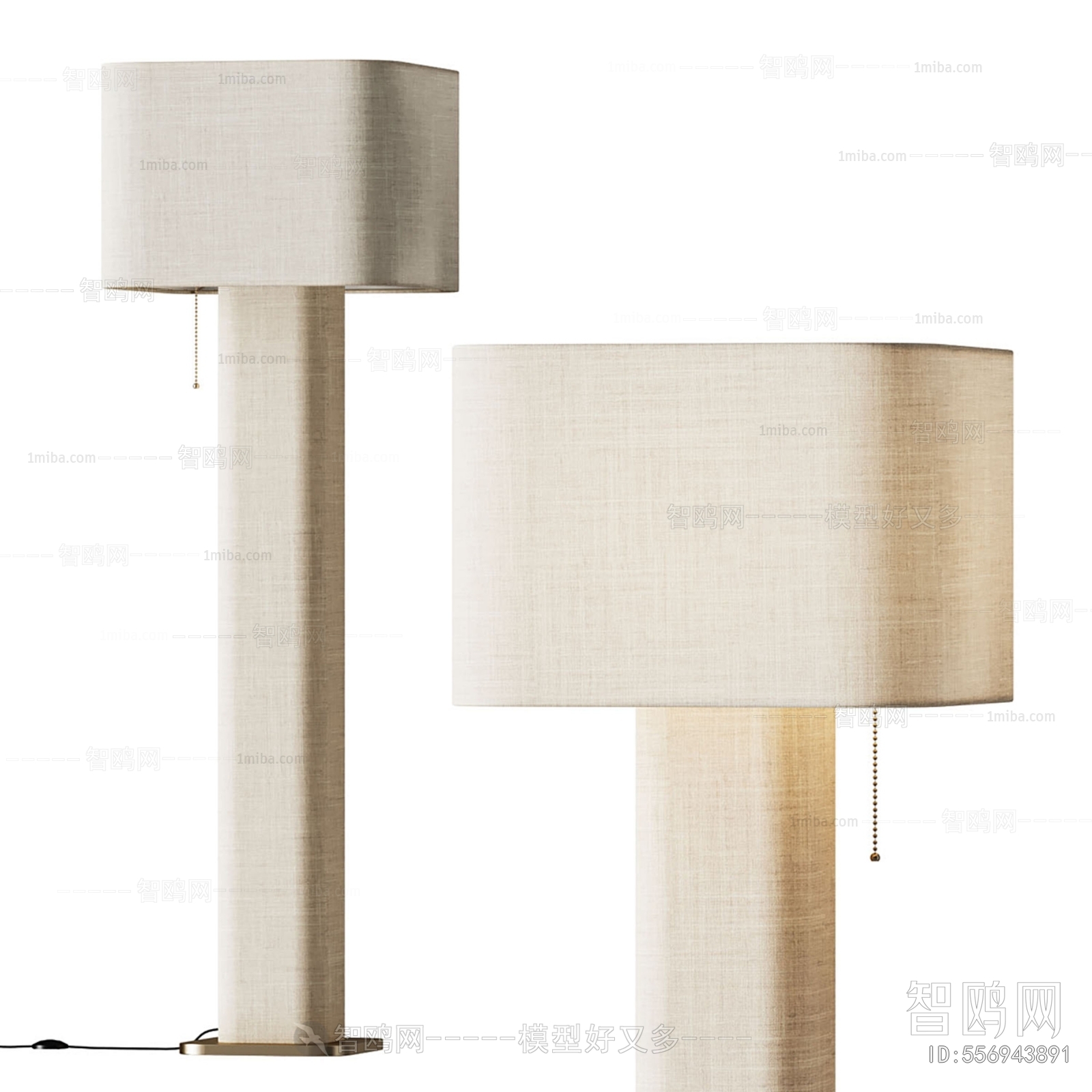 Modern Floor Lamp