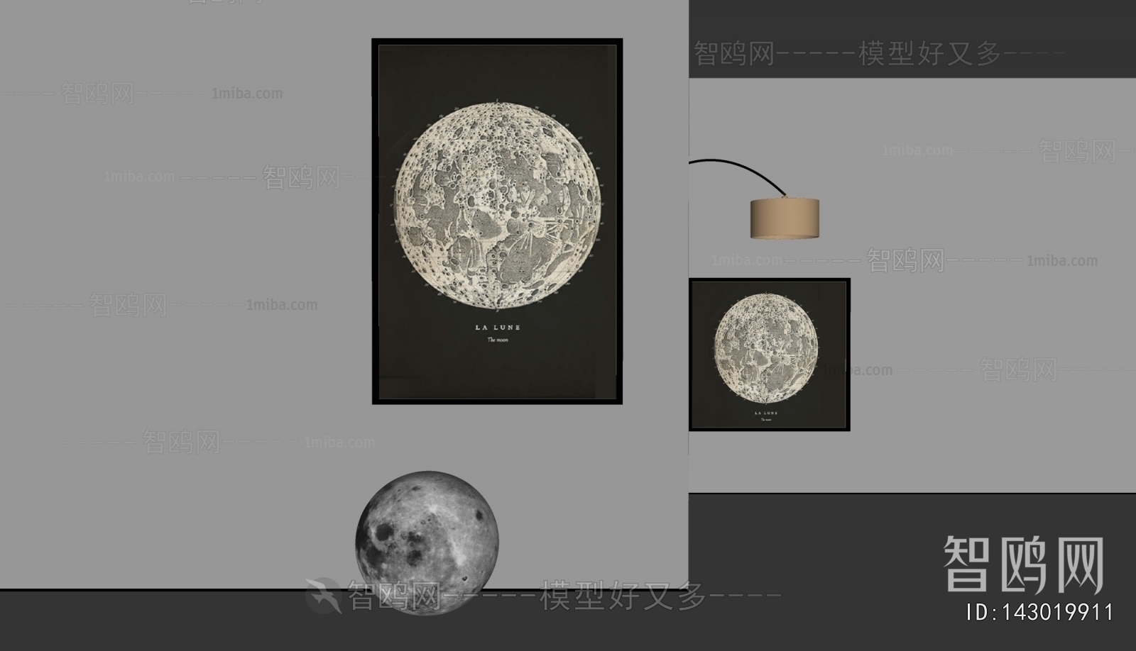 现代黑白月球装饰画
